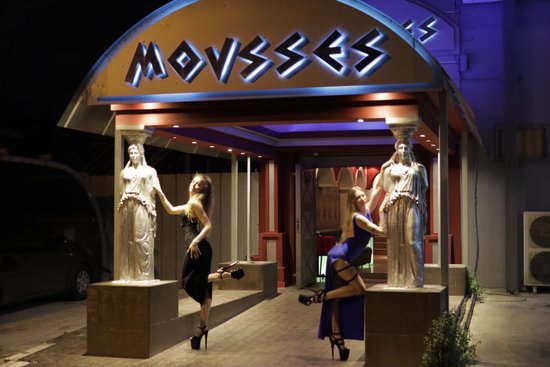 Mousses” – Το βιντεάκι που αποδεικνύει τι απίστευτα κορίτσια διαθέτει το στριπ κλαμπ στην Καλλιθέα - afrodite.club