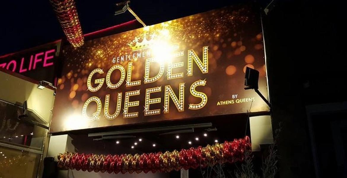 Golden Queens” – Lost in Paradise κάθε Πέμπτη, Παρασκευή και Σάββατο… - afrodite.club