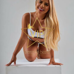 Iriane Vip 6984063520