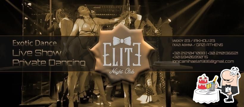 Elite” – Η Sugar κάθε Τρίτη και Σάββατο είναι η όαση στον Κεραμεικό… - afrodite.club
