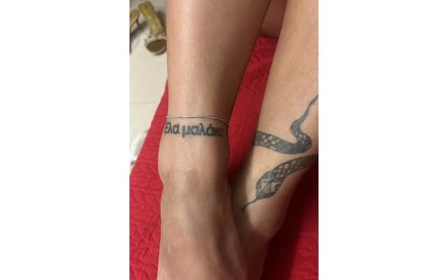 1000014228